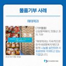 하임온누리약국 이미지