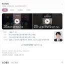 타임공인중개사사무소 이미지