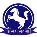 6월 1일부로 진급하는 백마의 아들들 진급을 축하합니다. 이미지