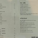 [영종도]파노라마 오션뷰 카페얼트