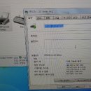 무한잉크프린터 - 양산시 오봉7길 57 | 무한잉크프린터