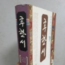 한서부동산공인중개사사무소 이미지