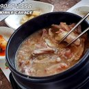유성본가누룽지삼계탕 - 금산군 금산로 1522 | 유성본가누룽지삼계탕