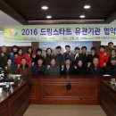 메디팜성모약국 이미지