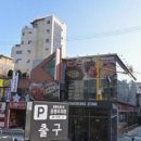 사당역 이미지