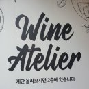 방배로 83-11 이미지