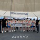 천안시롤러스포츠클럽 충청신문