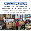해솔행정사 이미지