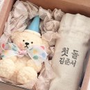 센스 있는 돌잔치 답례품 추천, 곰돌이 캔들 &amp; 하트 석고방향제 세트 제작 후기 (ft. 네임 각인 파우치)
