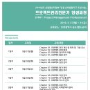 27프로젝트 이미지