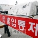 중동어머니경로당 이미지