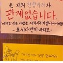 겐짱카레 본점