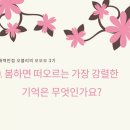 오오오프로젝트 이미지