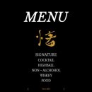 구로-구로-구로-2030 | 제주아홉 구로디지털단지점ㅣ동네 친구 만들 수 있는 구디역 혼술바ㅣ금요일 방문 후기