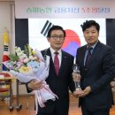 송파농업협동조합 이미지