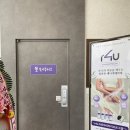 쑨뷰티플러스