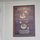 대포면옥 분점 | 대포면옥 양양 분점 막국수, 명태 회 냉면 솔직 후기