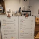 퐁낭 | 수원 KT위즈파크 인근 두쫀쿠 카페 '카페 퐁낭' 후기