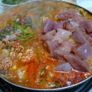 속초생태찌개
