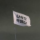 (주)자임 이미지