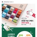 정미싱 네이버블로그