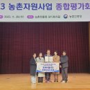 오케이팜 이미지