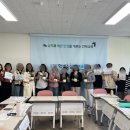 군산학생교육문화관 이미지