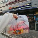 거제삼성어린이집 이미지