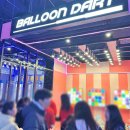 필드 오락실 이미지