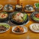 서종중미산순두부 이미지