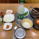 양주큰집전통순대국 이미지