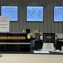 월드킹 첨단점 이미지