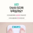 밝은마음 정신건강의학과의원 이미지