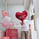 전주남이길 | 개업 풍선 선물, 집들이 선물추천 인천 검단신도시 헬륨풍선 축하선물 풍선꽃다발 풍선바구니 이건...