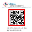 수민체육관 이미지