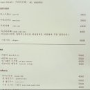 카페모토