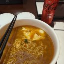 코리아나호텔 | 코리아나 호텔 후기 라면 룸서비스 후기