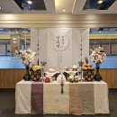 김천쿠우쿠우 팔순잔치후기 오장식선생 김천산수연 김천팔순잔치장소 하늘이벤트 이미지