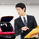 아성공업사 이미지