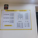 고마워감자탕 네이버블로그