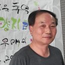 송교리 공중화장실 이미지