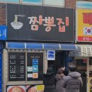 배곶북로 네이버블로그