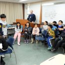 함께하는 영어 교실 이미지