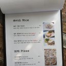 감베로니 이미지