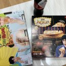 굽네치킨 용현2호점 이미지