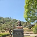 류인석 흉상 네이버블로그