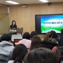 권선구청 중회의실 이미지