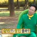 백로곱창 - 장흥군 | 조류성애자 / 4월