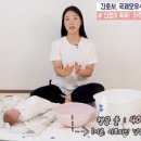 그레이스산후조리원 이미지