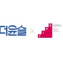 윤슬 뉴스1